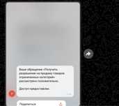 Открою любую категорию и бренды в Каспи магазине