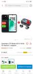 ZTE A 035mmmnmmm