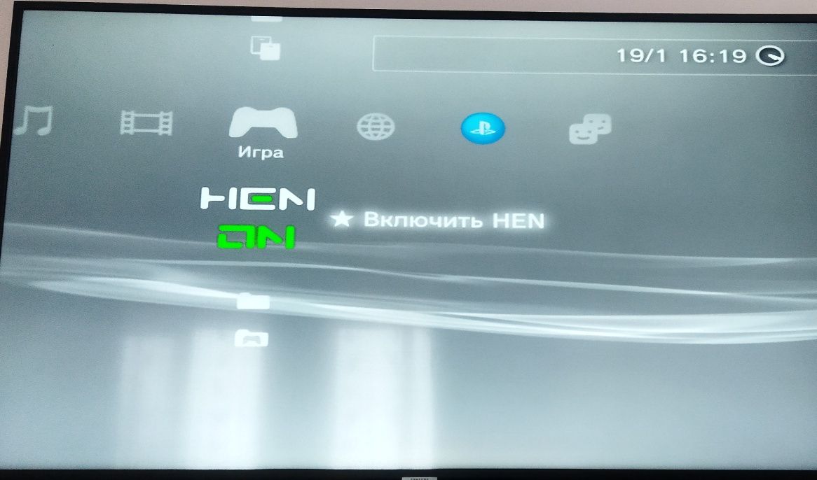 PlayStation 3 Super Slim 500GB, б/у, прошитая
