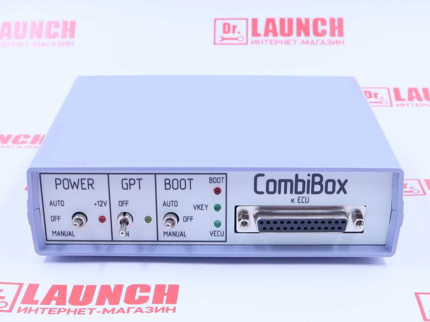 CombiBox для Combiloader Комбилоудер, новый гарантия!