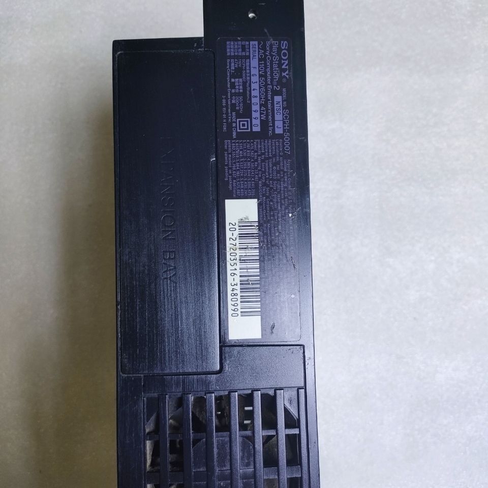 PlayStation 2 Fat