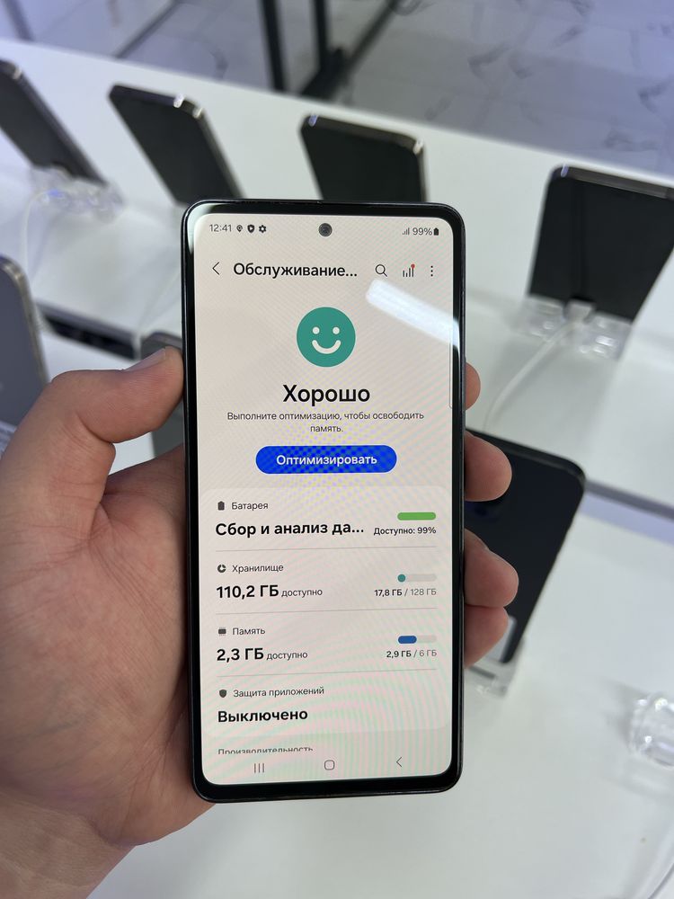 Samsung A53 5G 128gb все работает