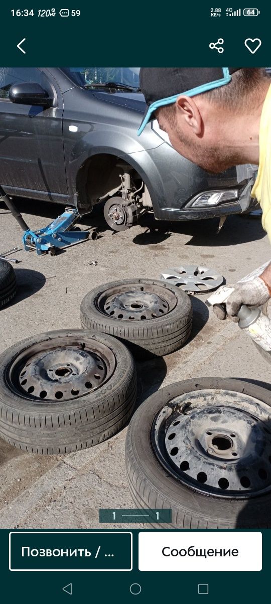 Диски  на Мазду626, 1поколение,4 отверстия
