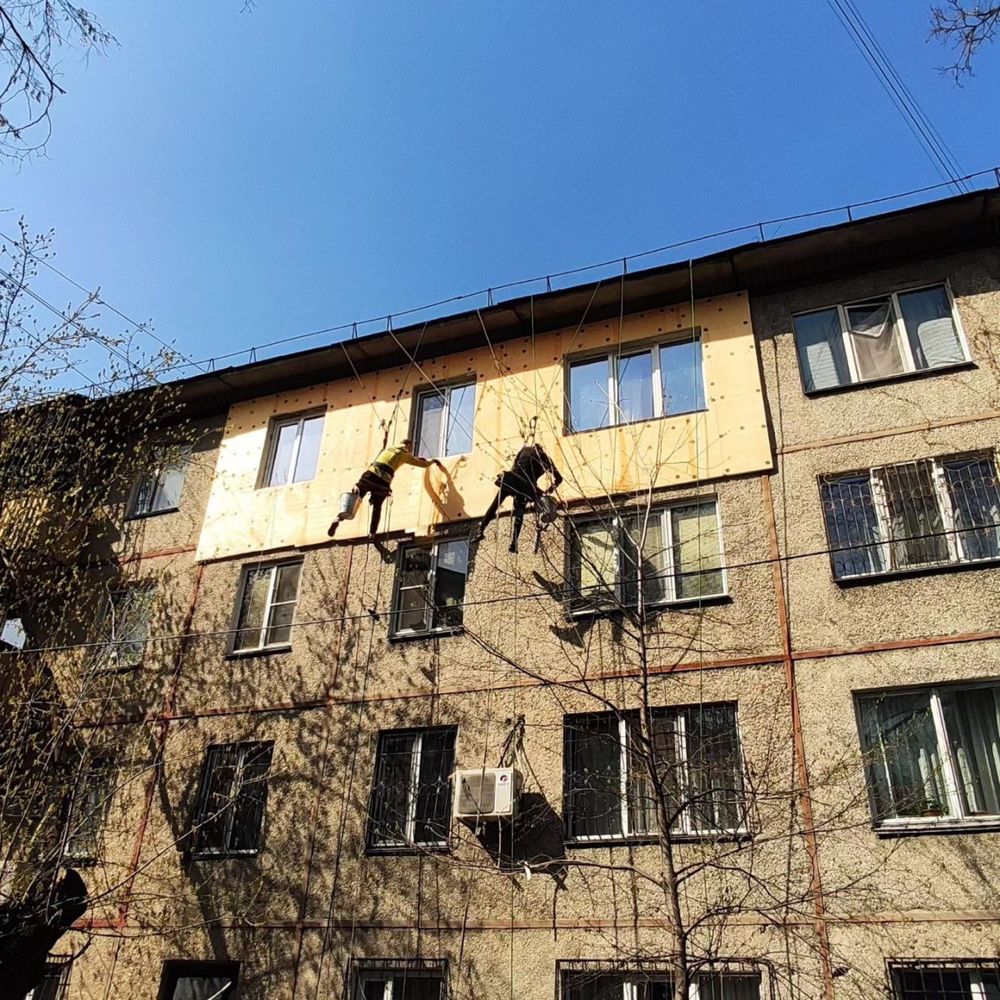 Утепление по технологии
