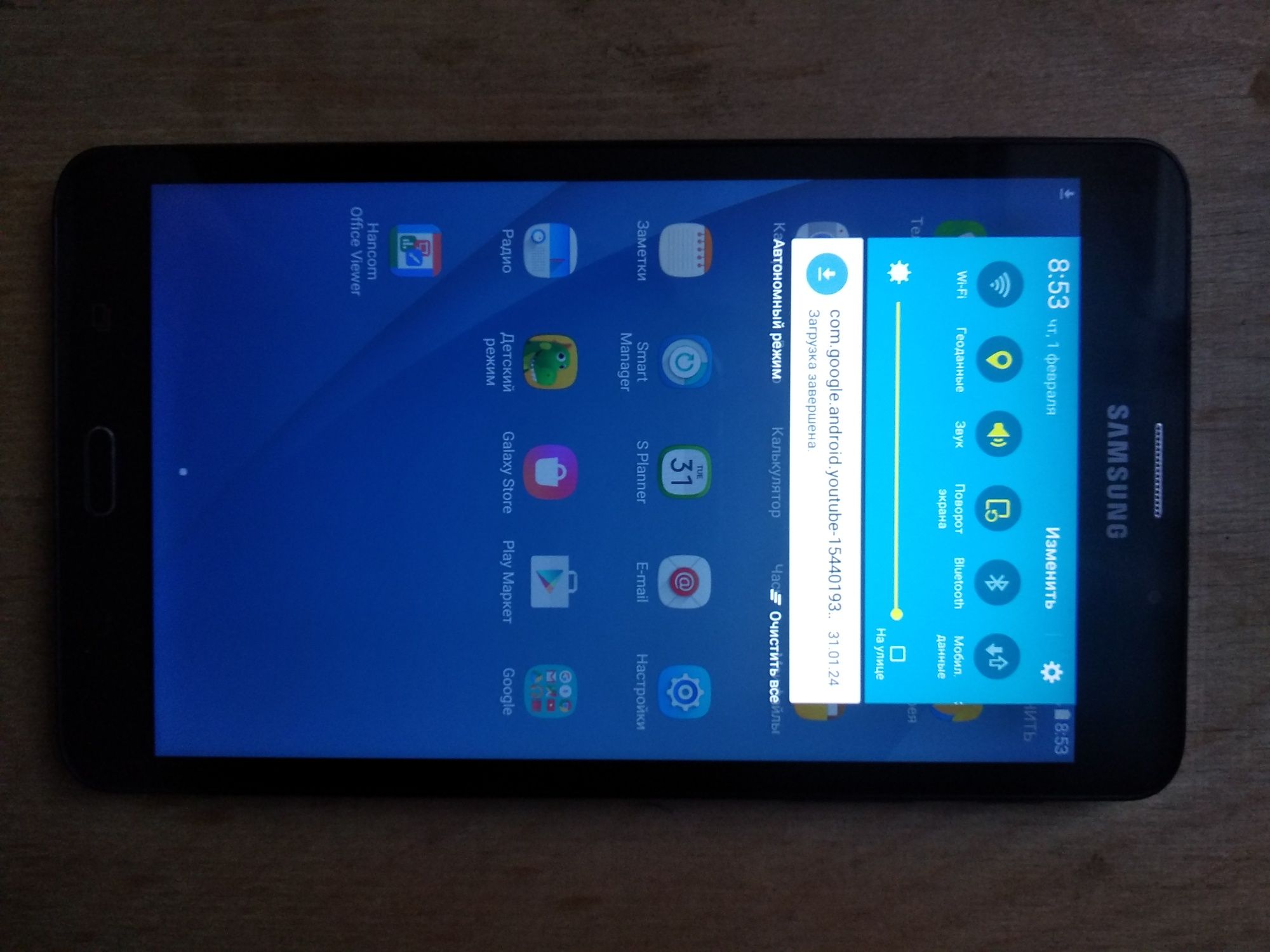Galaxy tab A 6 Самсунг
