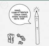 Обрезание детей и взрослых в Алматы