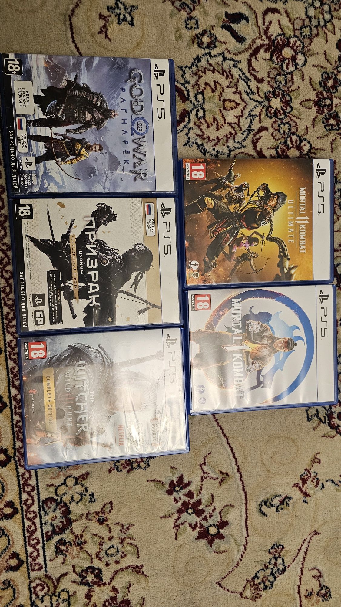 Диски Playstation