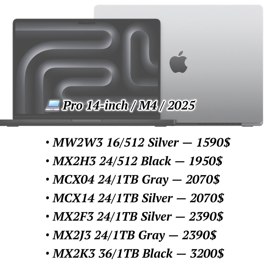 Макбук, MacBook оригинал
