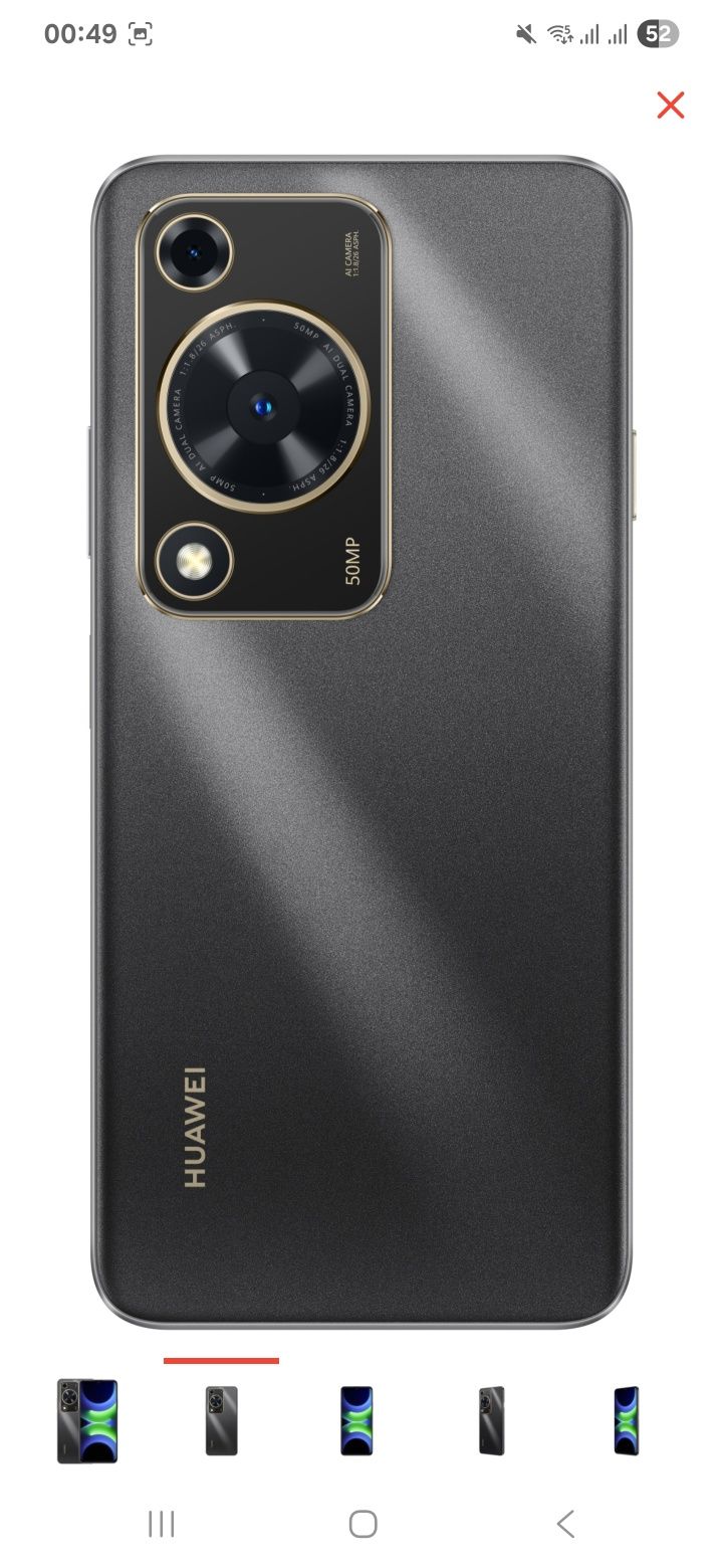 Продам новый Смартфон Huawei nova