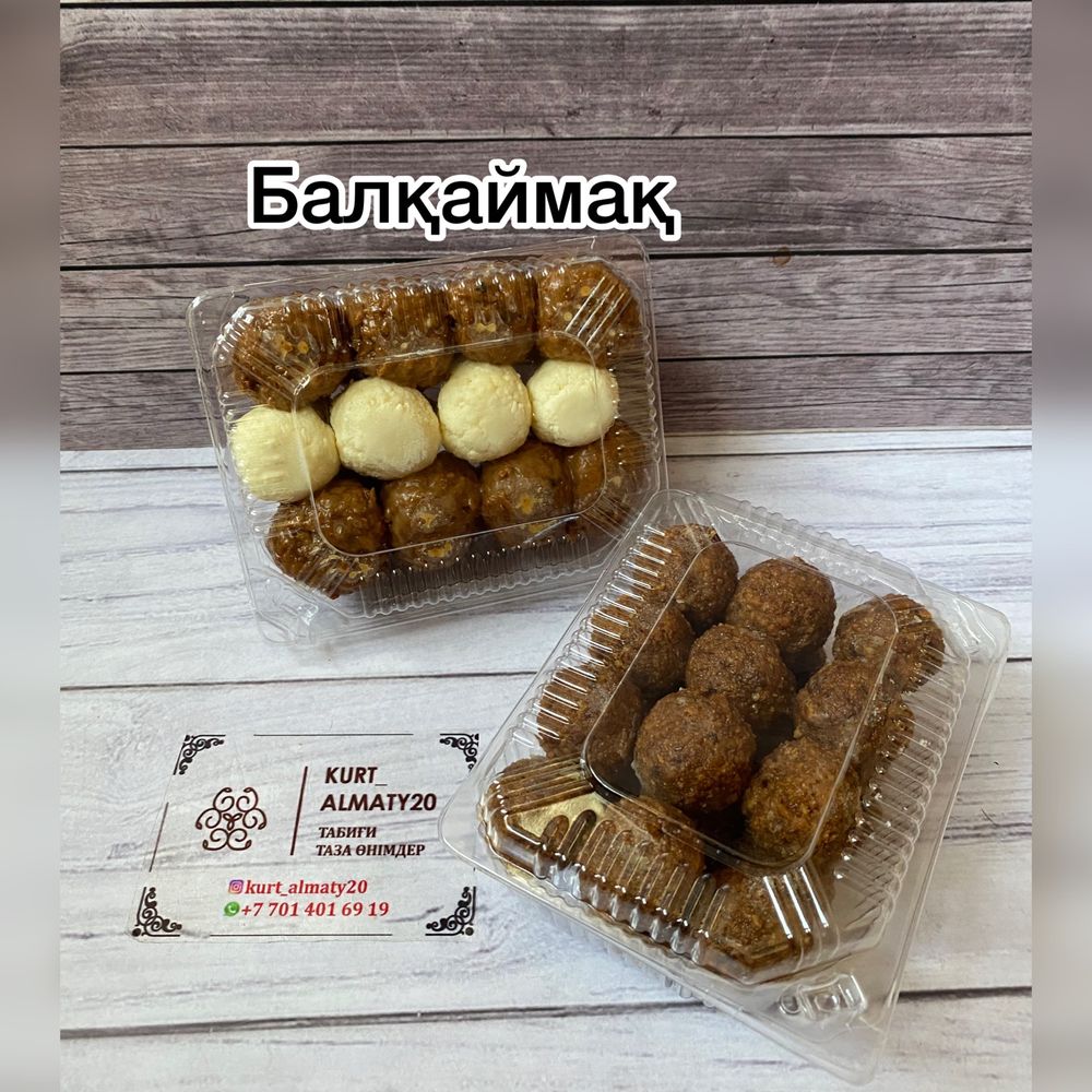 Масло Курт Құрт Май Иримшик Ірімшік Сметана Кымыз Кумус Қымыз Шубат
