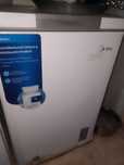 Морозильник 99л MIDEA