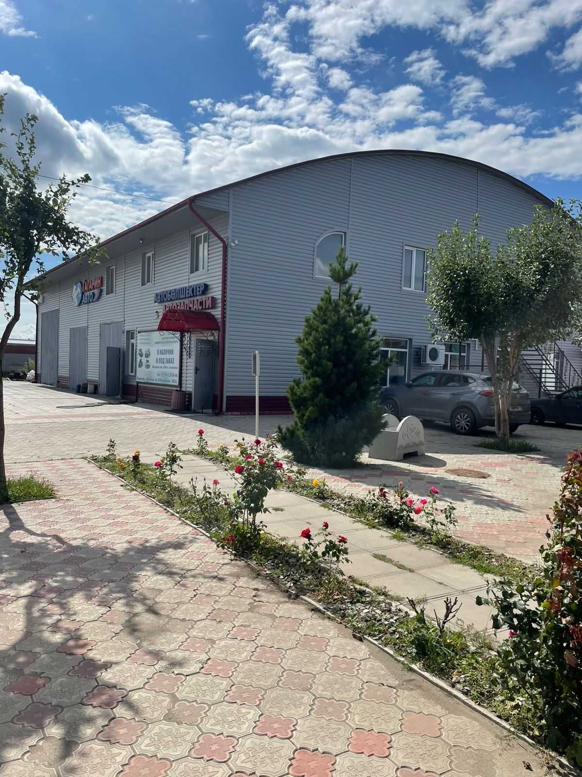 Продается коммерческое помещение на 46 сотках земли по ул Назарбаева
