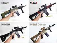 Полу-Проф Орбизганы HK416 / M416 / M4A1 / SCAR Lux. Автоматы орбиз