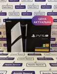 Sony PlayStation 5 Pro 2TB White