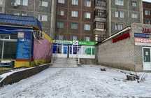 Продам коммерческую недвижимость