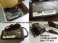 на X-Printer и для подобных на чековый принтер - адаптер, блок питания