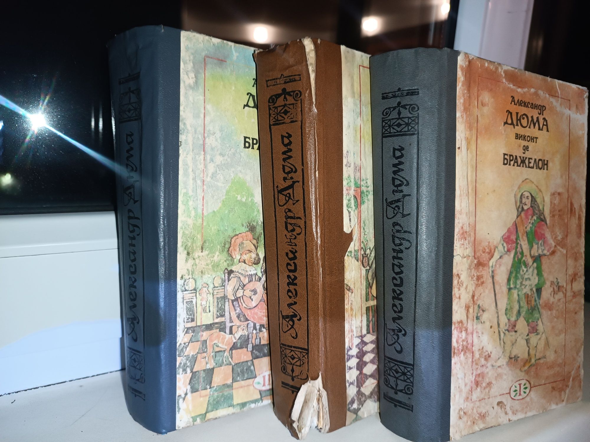 Хорошие книги в хорошие руки