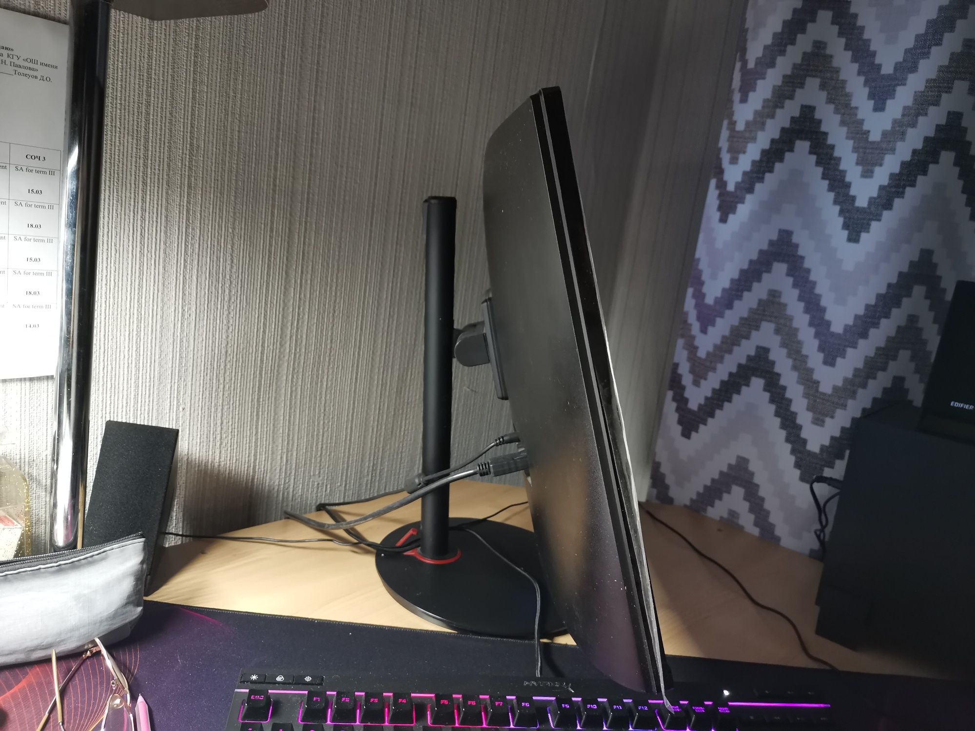 Acer 27 дюймов, 165 Гц, 2.5к разрешение, изогнутый