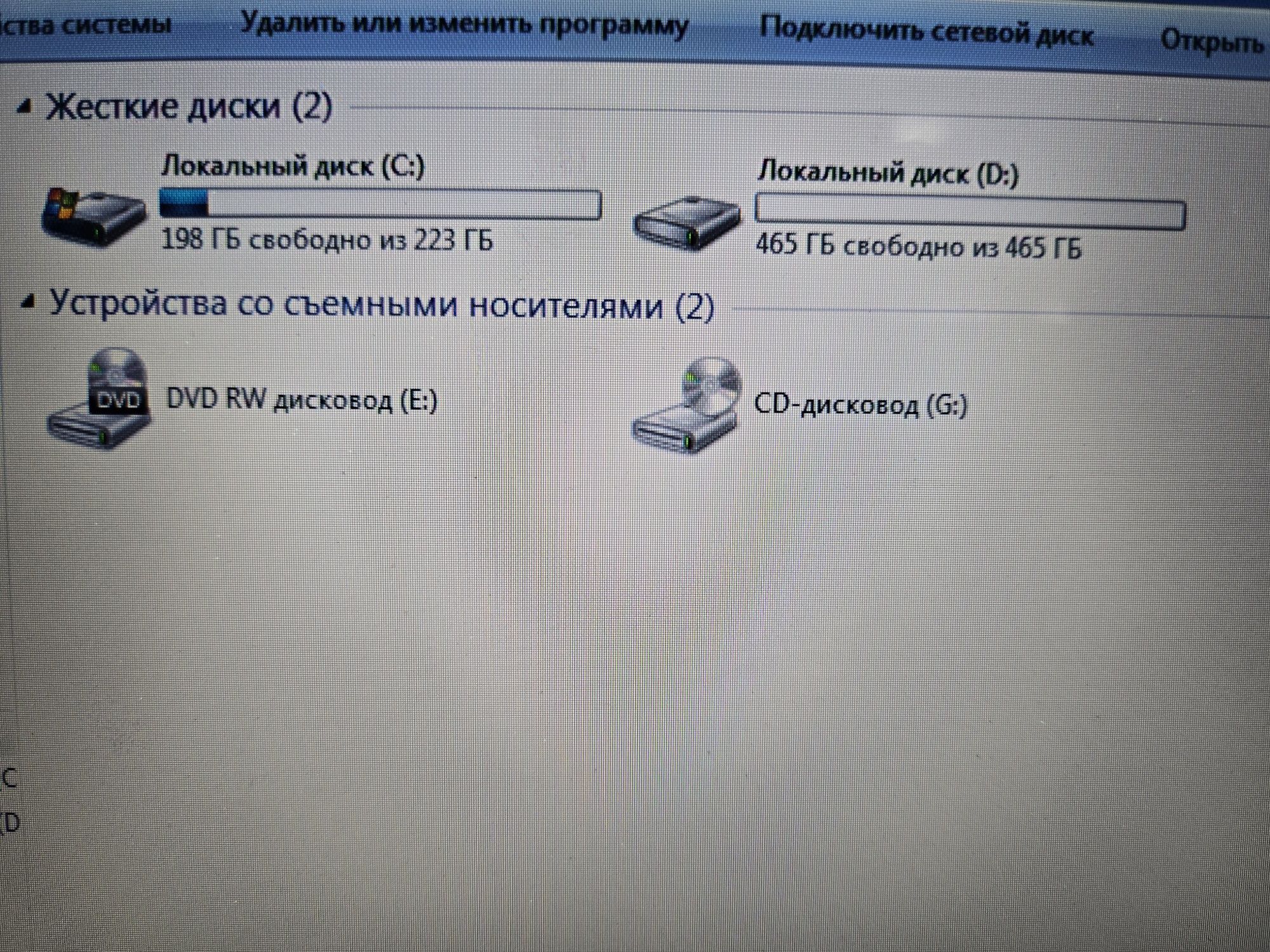 Ноутбук  самсунг