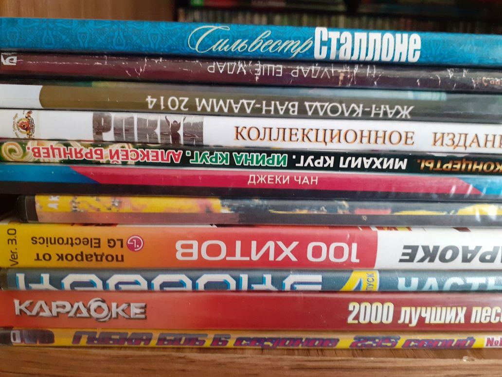 Двд диски в отличном состоянии