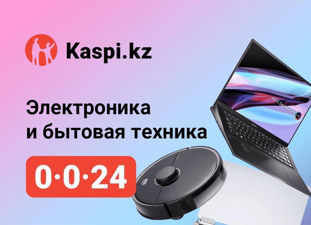 Iphone 14 128gb в идеальном состоянии ,гарантия