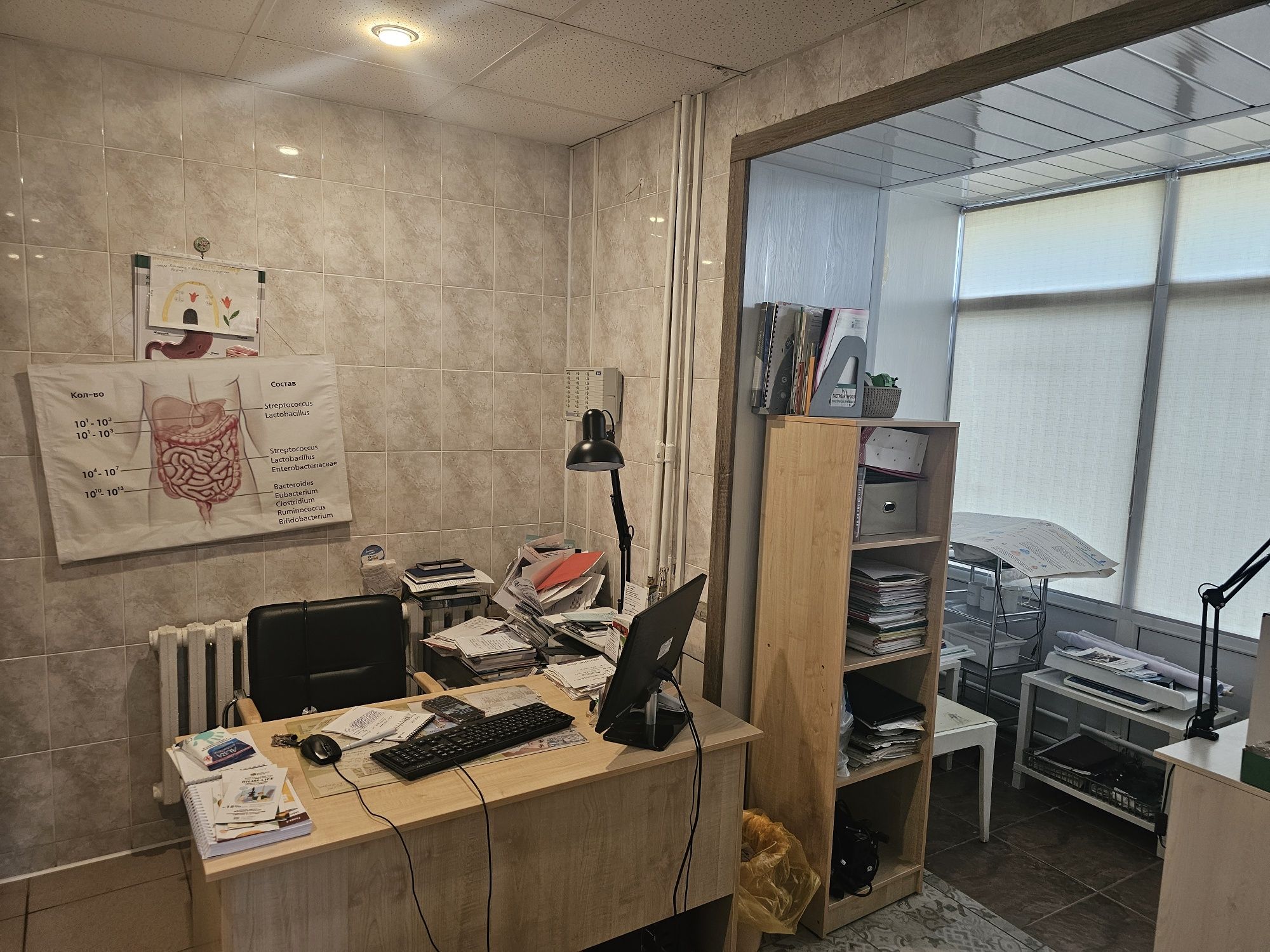 Продам медицинский центр
