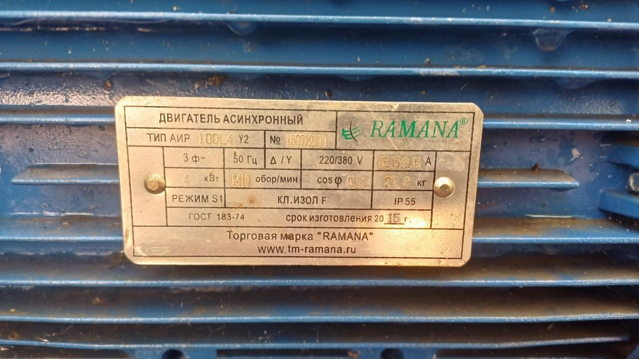 Кирпичный станок