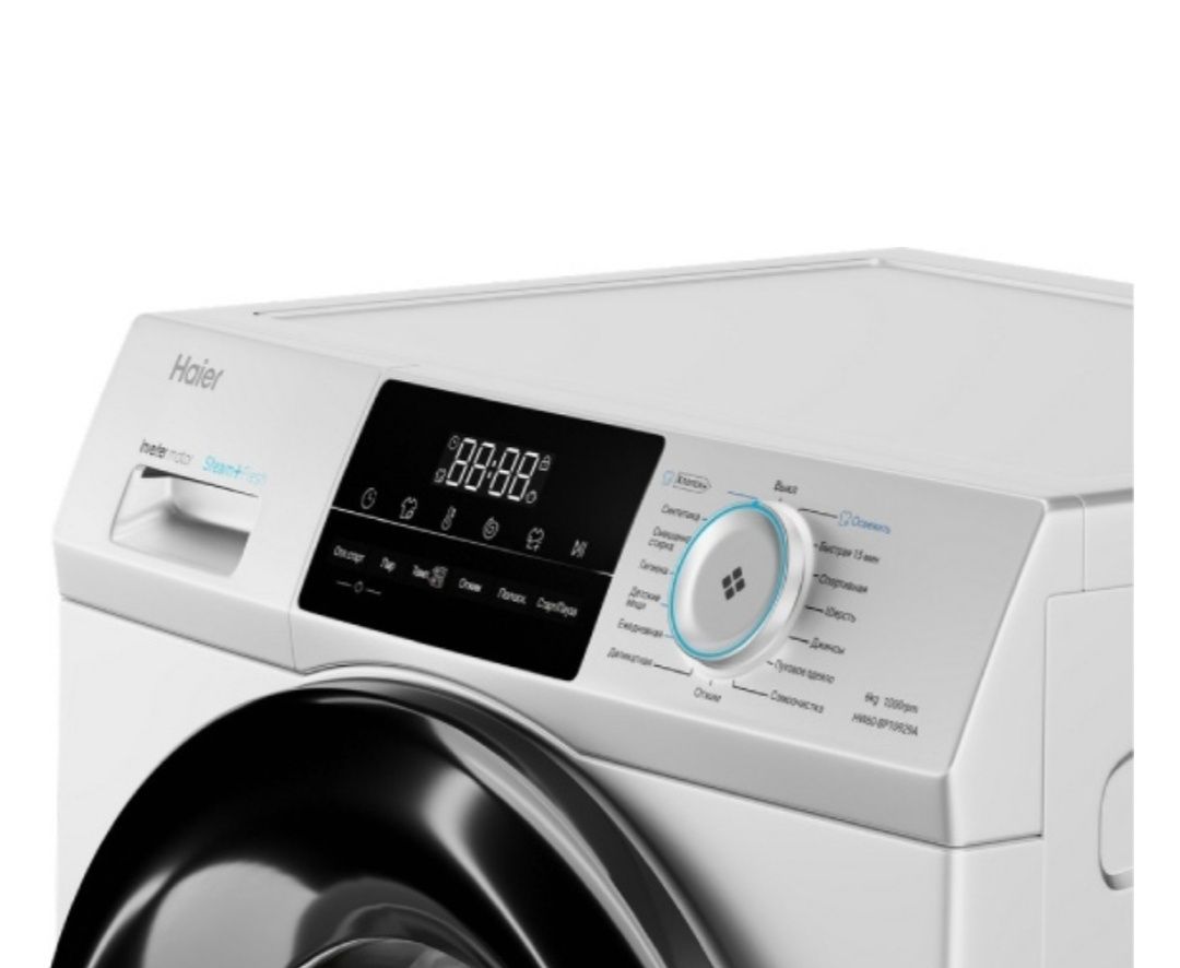 Стиральная машина Haier HW60-BP10929A белый