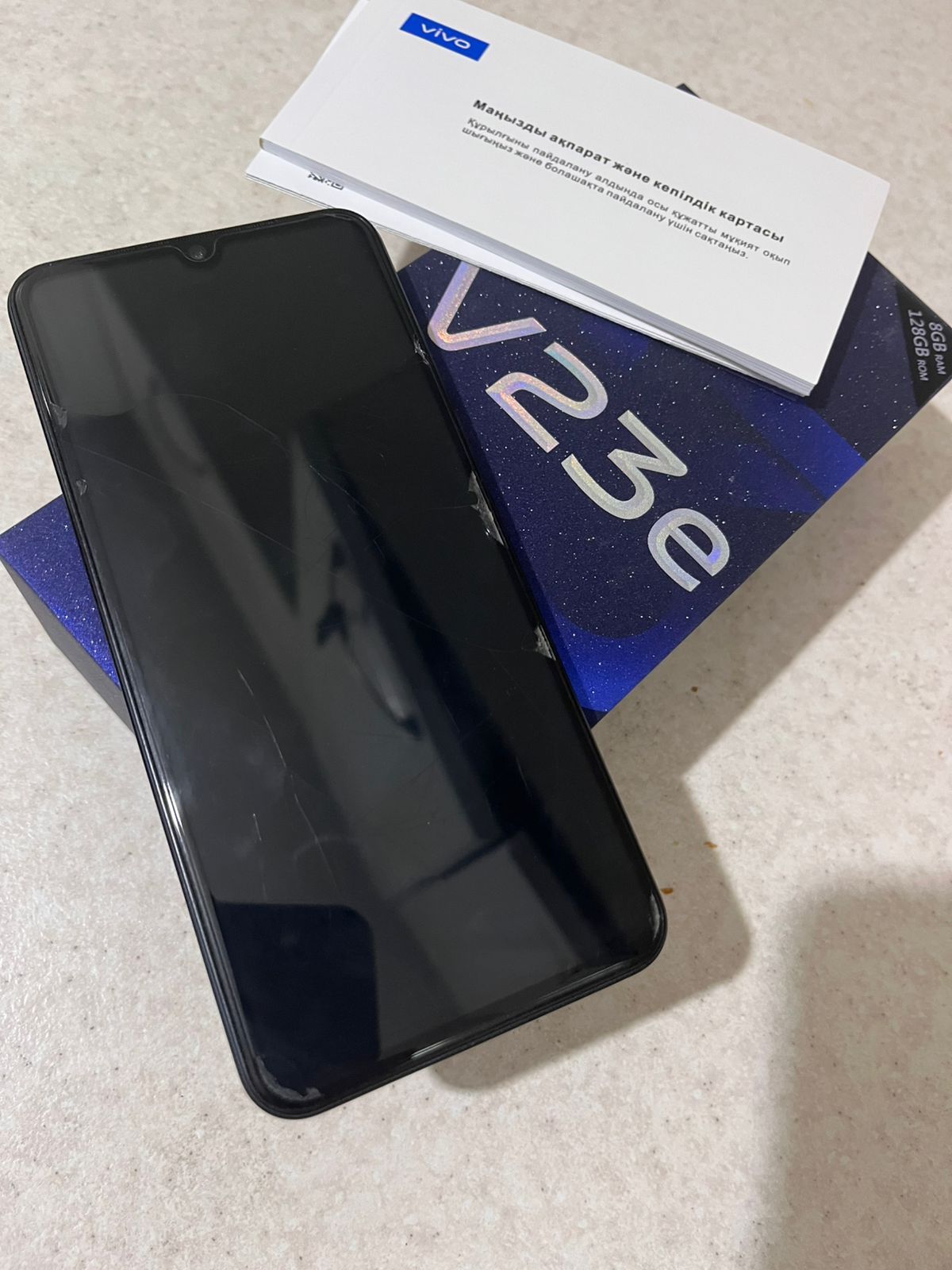 Vivo v23e телефон