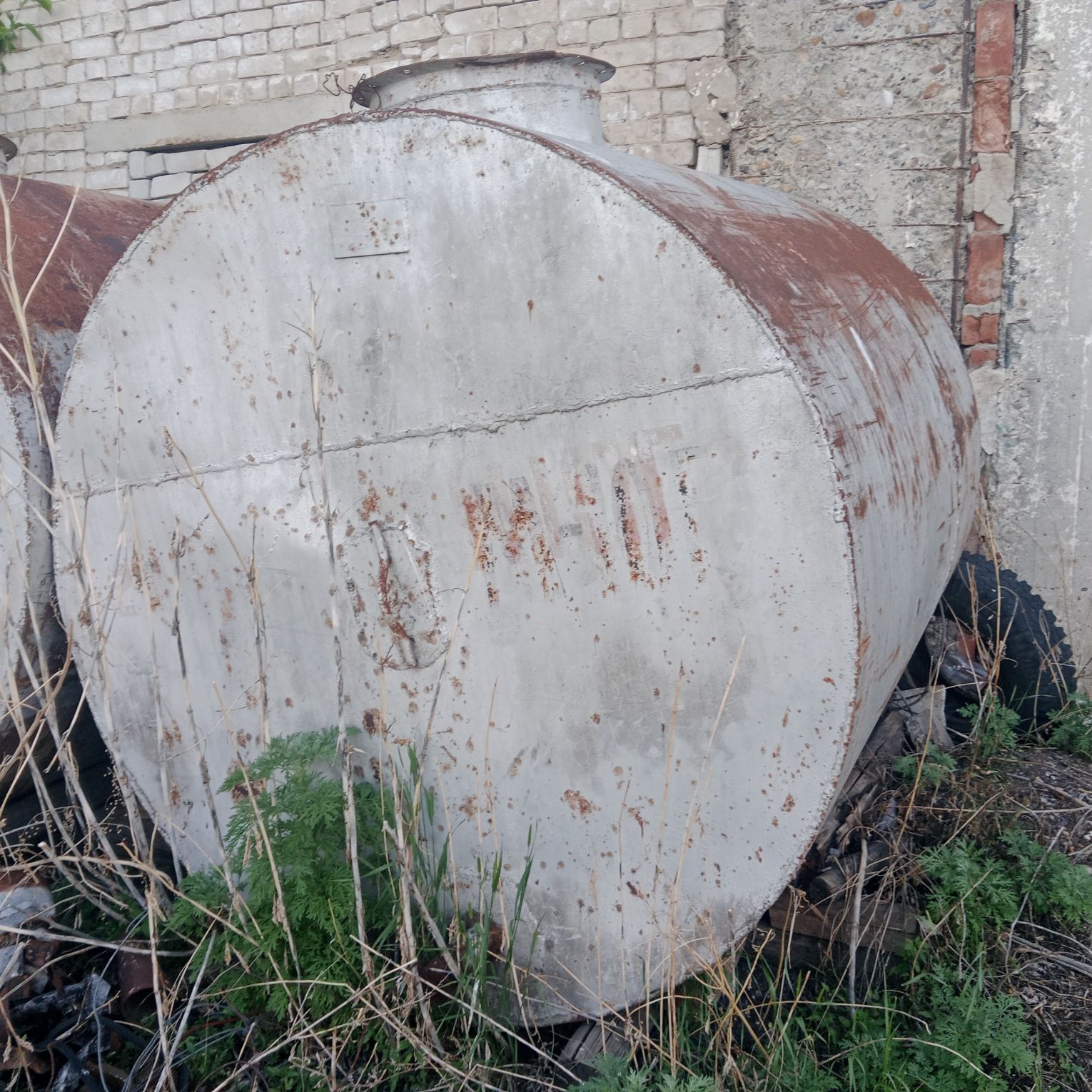 Сельхозтехника разное