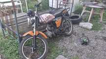 Продам альфу мопед 125 куб