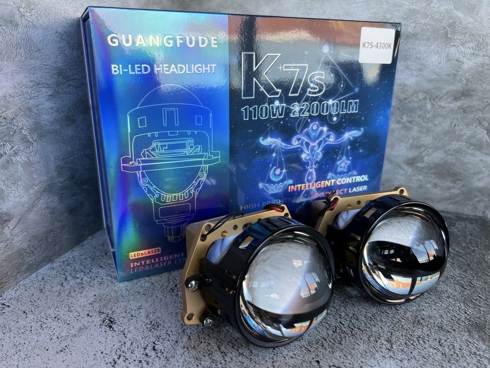 Bi-Led линзы K7s