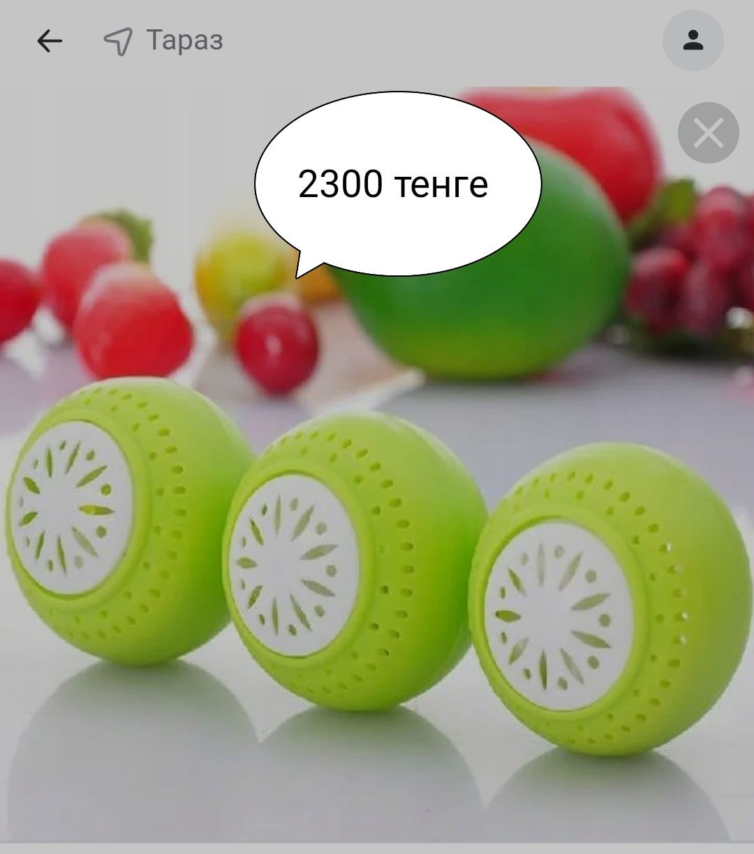 Продам  портмоне женское