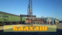 Стальные трубы Балхаш 325,377,426,530,630,720,820,920,1020,1220,1420