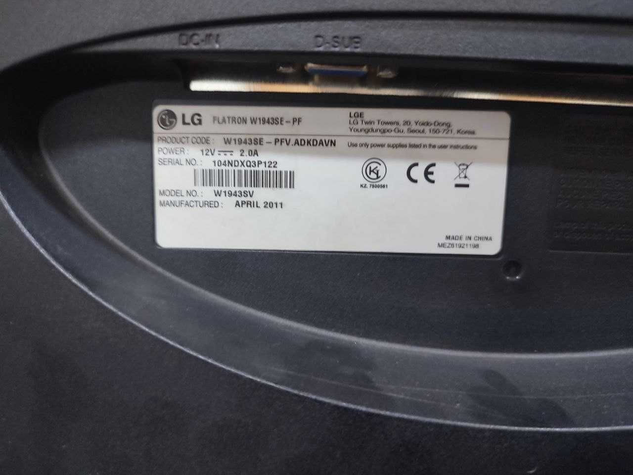 Продам монитор LG W1943SV 18.5