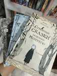 Продам серию книг Страшные сказки.