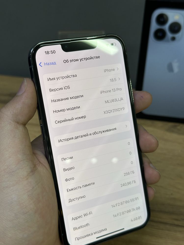Iphone 13 Pro 256 GB | Mobile Zone