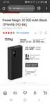 Продам powerbank tfn
