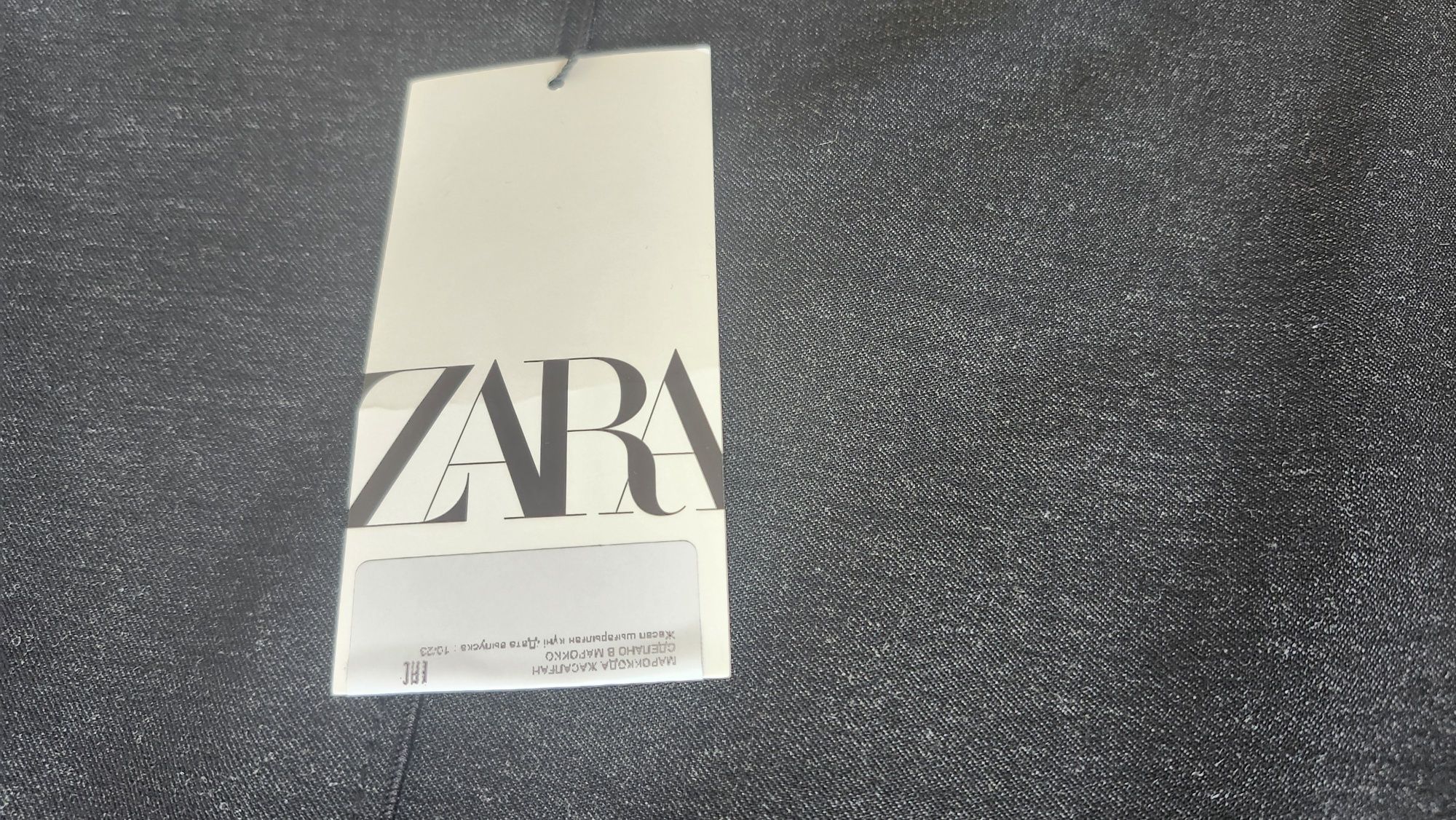 Юбка производства ZARA  длина миди цвет темно серый