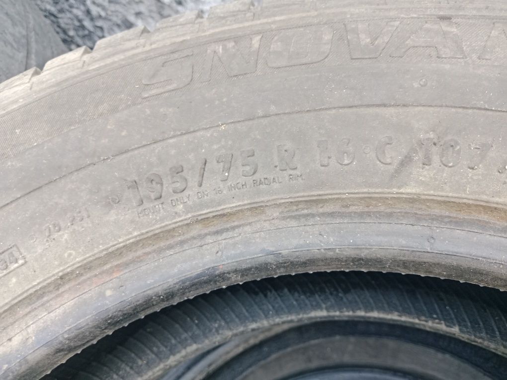 Продам резинуна 16ц