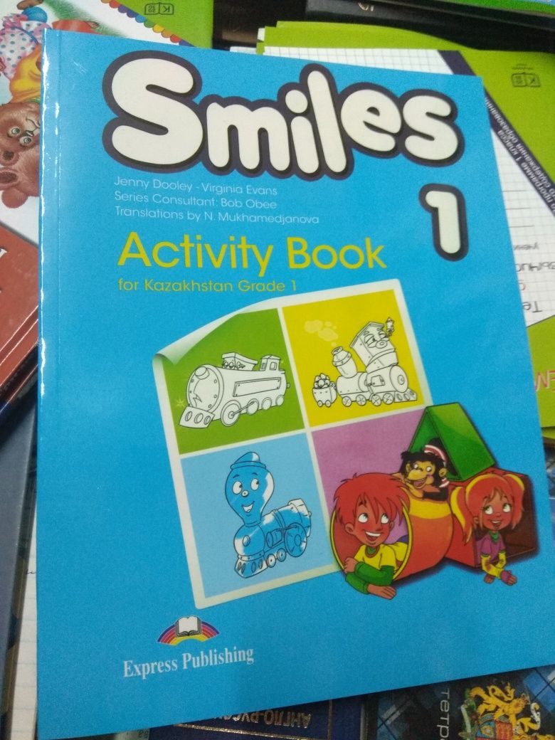 Тетради "Smiles" по английскому языку