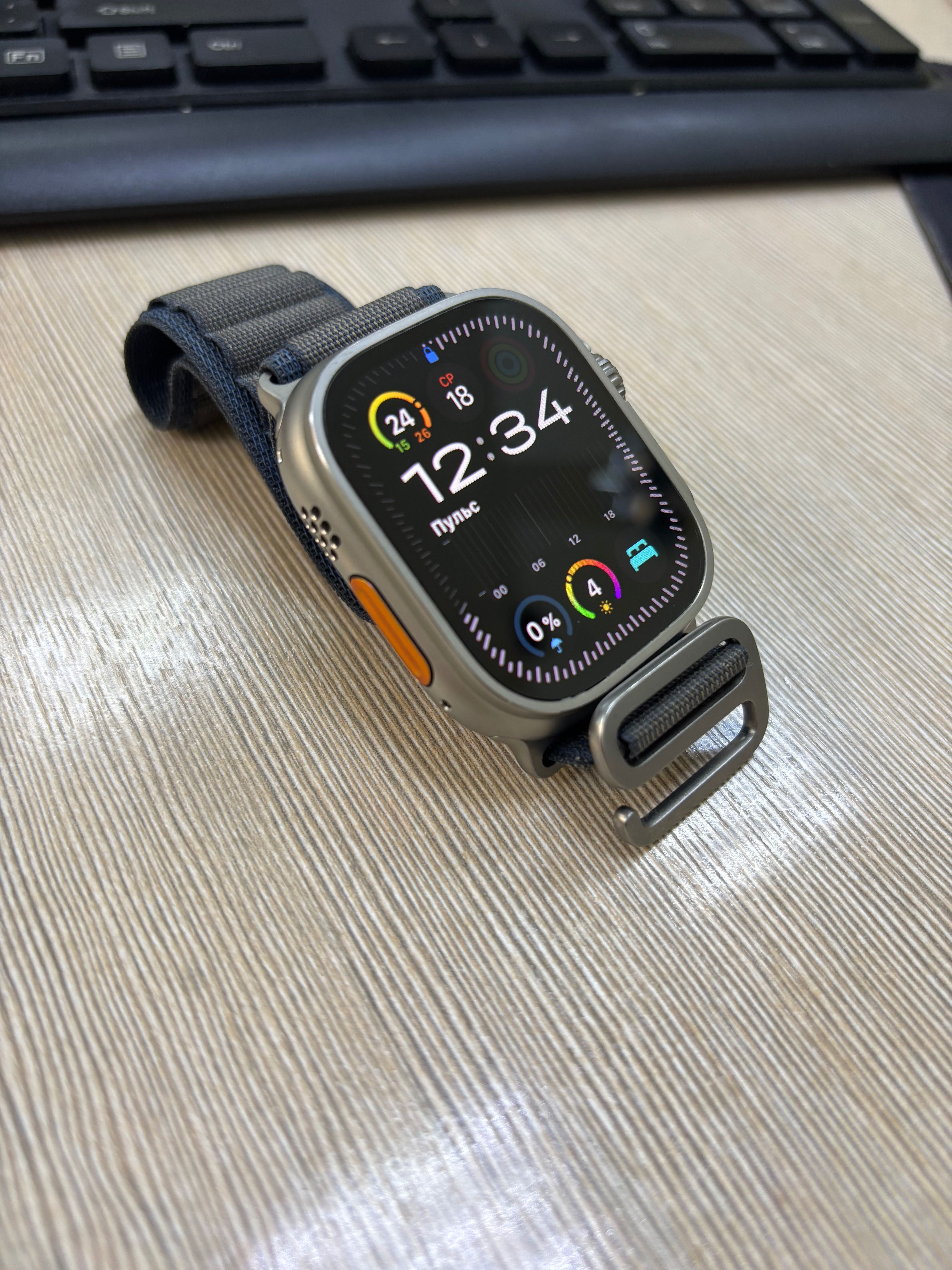 Apple Watch Ultra 2