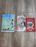 Продам три интересных книги  для детей