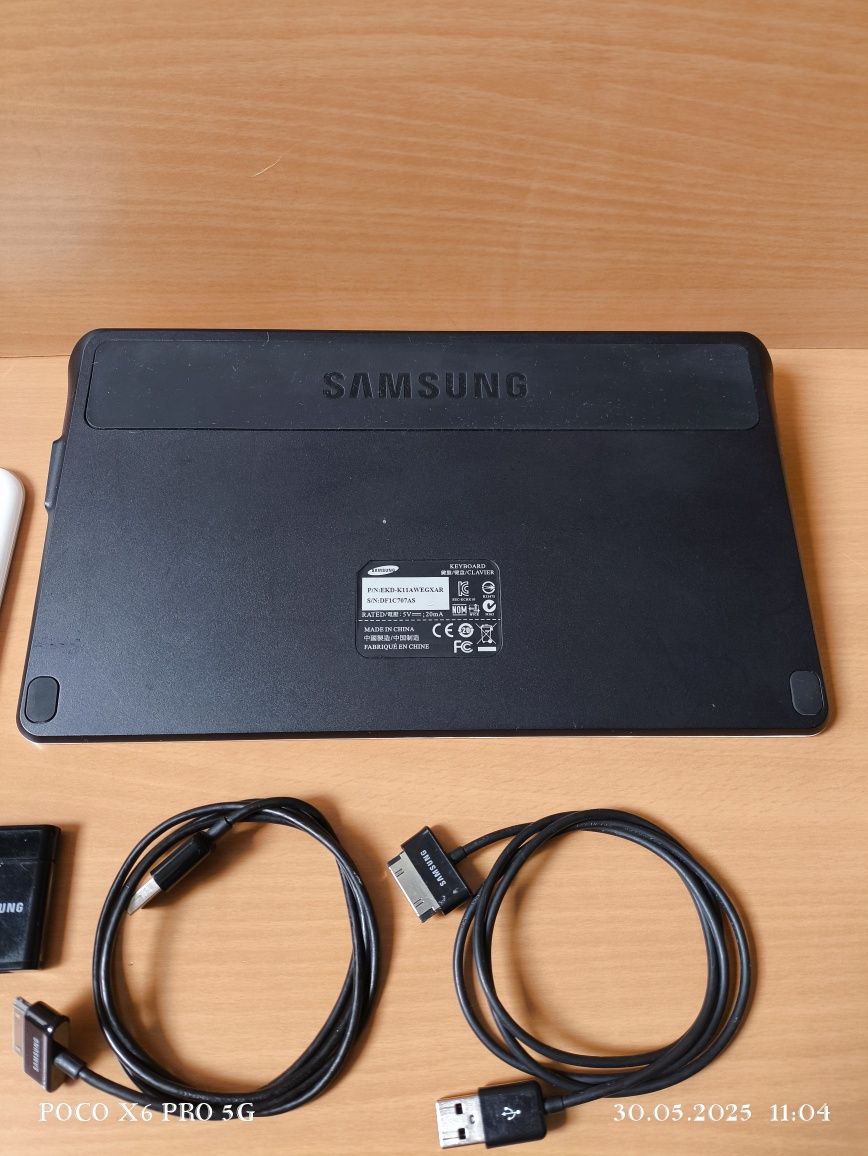 Планшет Samsung с клавиатурой