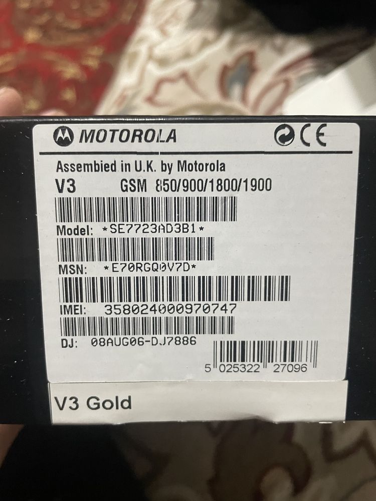 Продам легендарную Motorola V3 gold