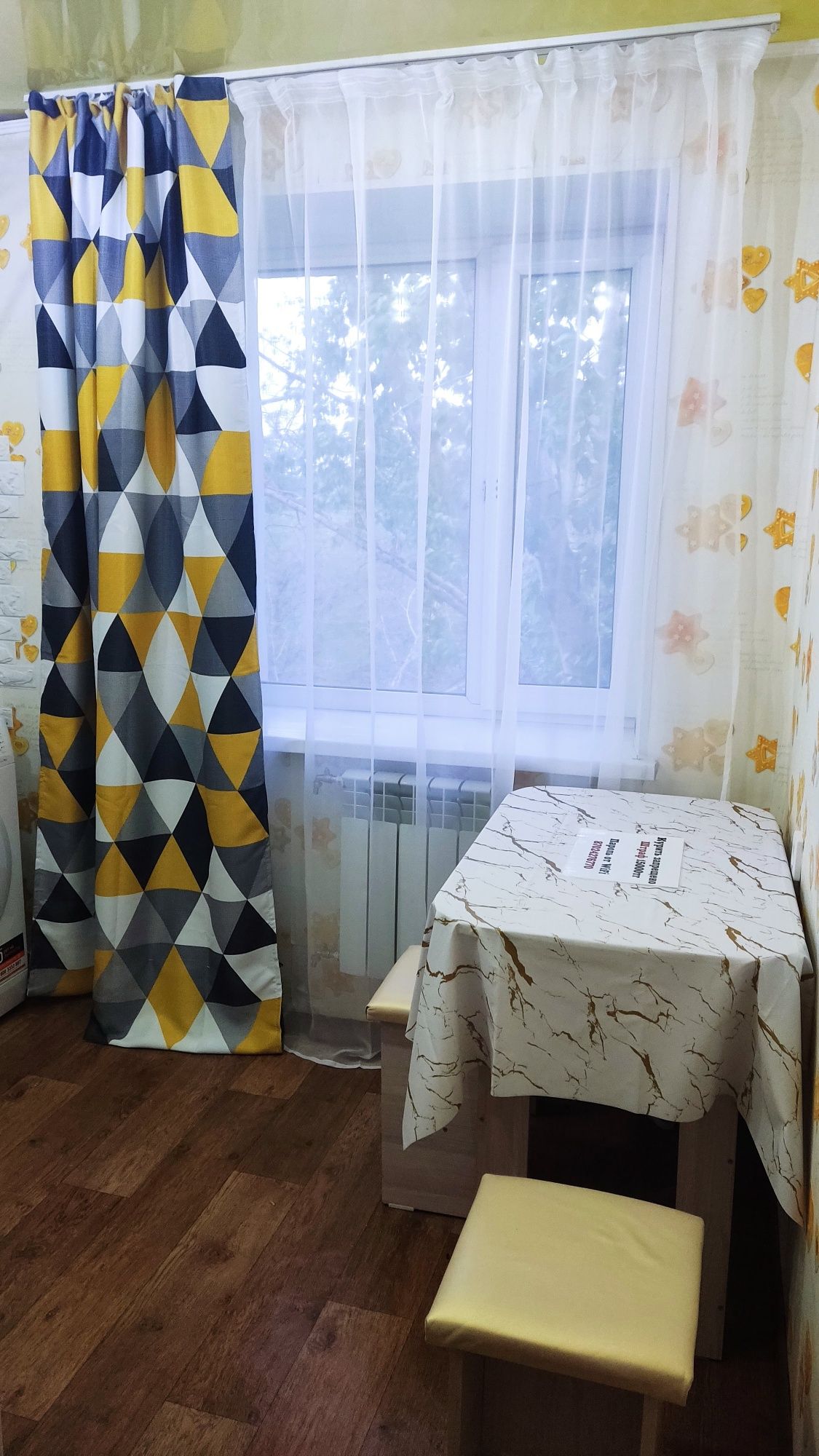 Квартира посуточно, Зорька - Меруерт, WiFi , смарт, каспи Рэд .
WI-FI,