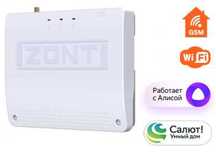 Отопительный контроллер ZONT SMART 2.0