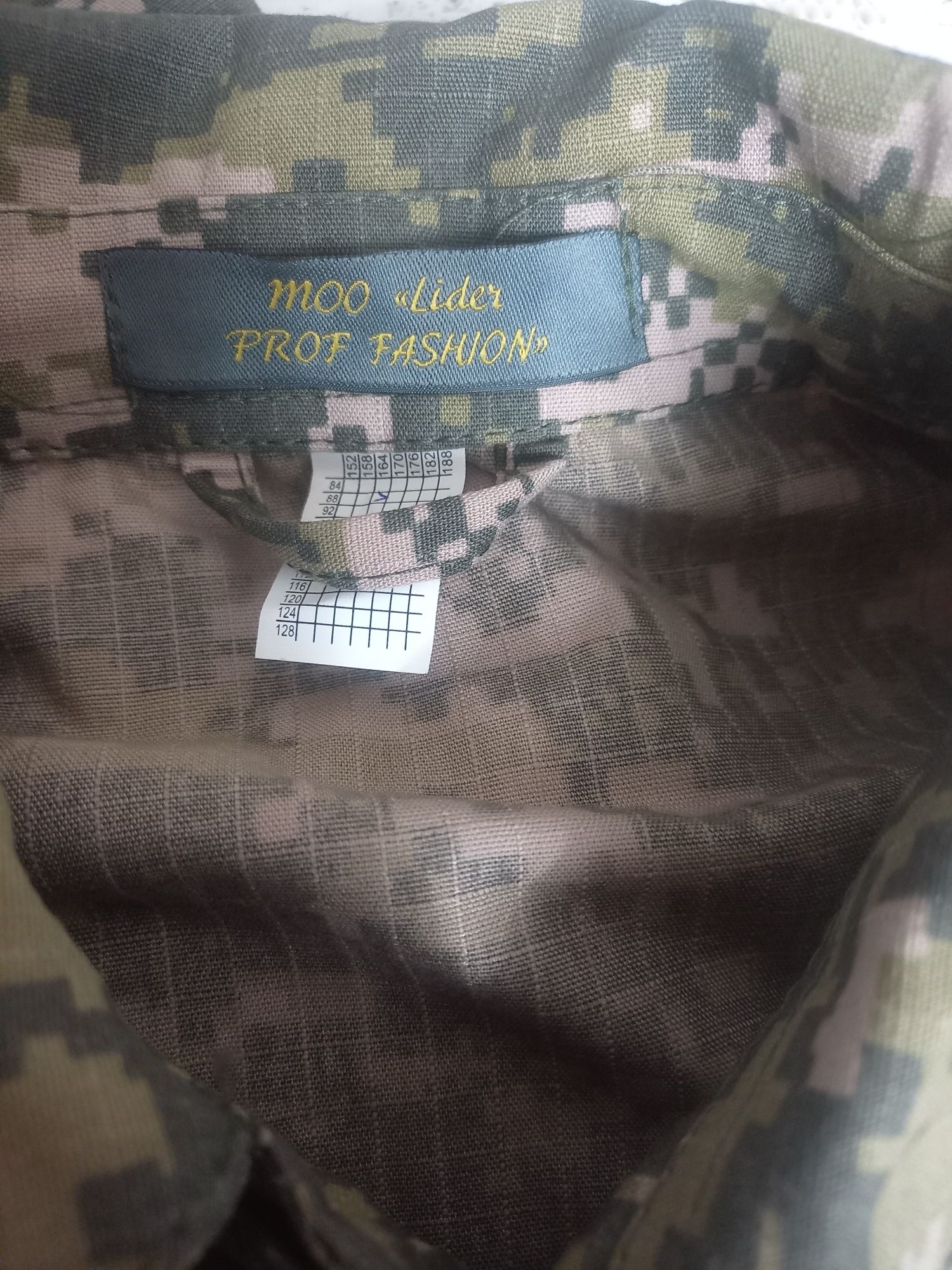 Продам новую военную форму