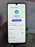 Samsung a33 5g 128gb