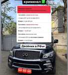 Автоподбор Автоэксперт Көлік тесеру avtopodbor autopodbor